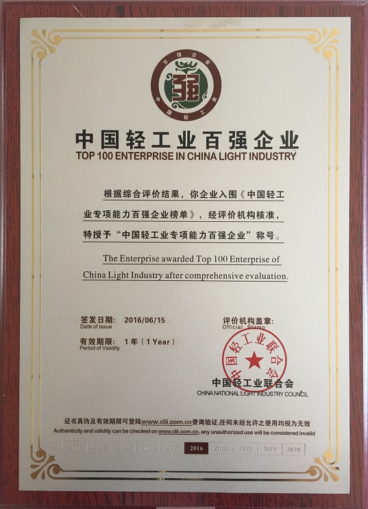 1559287209102088.jpg 1559287209102088.jpg